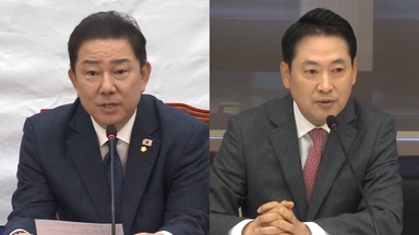 민주 "억지 조작 기소" vs 국힘 "7800억원 환수"