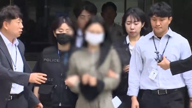 '임신 협박 금품 요구 일당' 재판에 손흥민 증인 출석