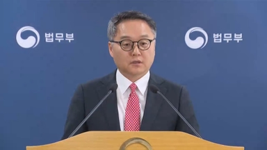 론스타에 완승 배경은 적법절차 위반…"후속 조치도 노력"