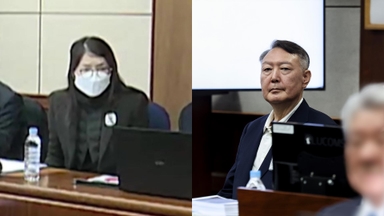 '피고인 김건희' 두 달 만에 공개…尹 증인 출석