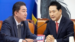 여, '검사장 고발' 엇박자…국힘 "조폭정권 소탕"