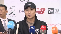 미국 스포츠 매체 "김하성, 다음 시즌 반등 기대돼"