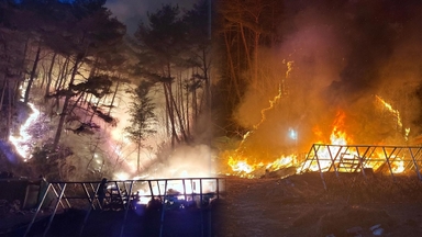 산림청 "강원 인제 산불 대응 1단계 발령…진화율 41%"