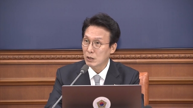 김총리, 강원 인제 산불에 "신속·안전 대피 조치" 긴급 지시