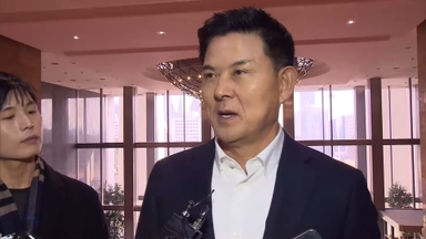 내란특검, 김태호 의원 '계엄해제 방해' 참고인 조사