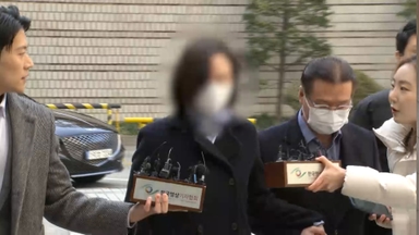 '표창장 위조 주장' 최성해 고소한 정경심 경찰 조사