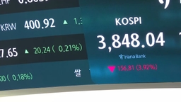 코스피, 'AI 거품론' 여파로 3,800선 후퇴