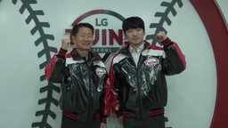 박해민, 한 번 더 LG와 동행…4년 최대 65억