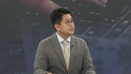 [뉴스초점] '3천만' 고객정보 유출 쿠팡…중국인 직원 소행 정황