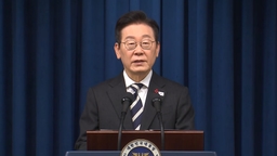 '빛의 혁명' 1주년…이 대통령 '정의로운 통합' 강조