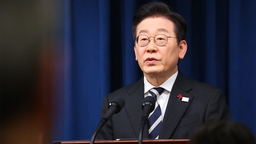 '빛의 혁명' 1주년…이 대통령 '정의로운 통합' 강조