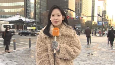 [날씨] 추위 속 눈, 빙판길 주의…중북부 한파특보