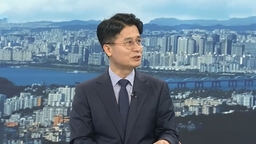 [뉴스초점] 최악의 정보유출 파장…'로켓성장' 쿠팡의 그림자