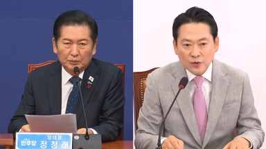 여 "국힘에 암 퍼져"…야 "친명 무죄, 비명 유죄"