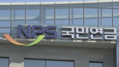 자식 버린 부모, 유족연금 못 받는다…내년 전격 시행