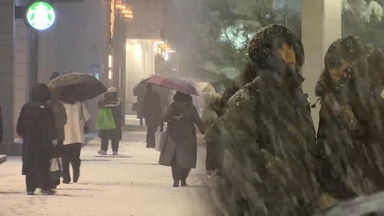 한파·대설특보 해제…폭설로 빙판, 미끄럼 주의