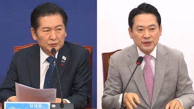 여 "국힘, 암 덩어리"…야 "민생 약탈, 법치 파괴"