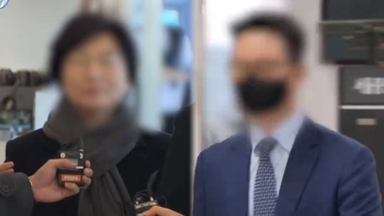 김기현 의원 아내 특검 출석…'통일교 청탁' 윤영호 결심 연기