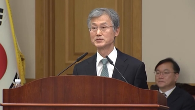 전국법원장회의 시작…조희대 "그릇된 개편 국민 피해"