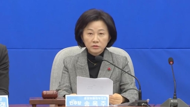 [속보] 민주, '1인1표' 당헌·당규 개정안 중앙위 부결