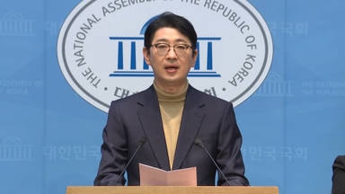 주진우, 장경태·서영교 고발…'장경태 방지법' 발의