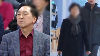 특검, 김기현 의원 부인 소환…'로저비비에' 청탁 추궁