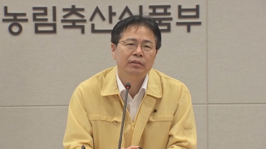 이 대통령, 농식품부 차관 '직권 면직'…"부당한 권한 행사"