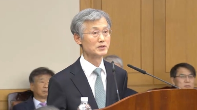 조희대  "그릇된 개편은 국민에 피해"…사법개혁안 겨냥