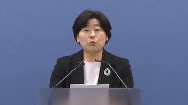 내란특검 "추경호 주말 중 기소…영장 청구단계서 혐의 소명"