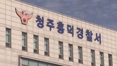 60대 운전자 때려 뇌사 빠뜨린 오토바이 운전자 체포