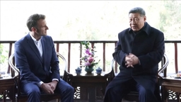 중·프 "'두 국가 해법', 팔 문제 유일 해결책"