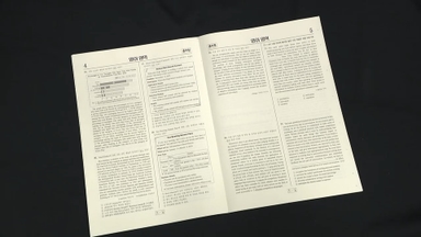 영어학회협의회 "1등급 널뛰기 영어 절대평가 폐기해야"