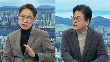 [뉴스와이드] 법원장들 "내란재판부 우려"…양당 리더십 '흔들'