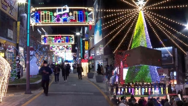 남포동·해운대가 환하게…빛으로 가득 찬 부산