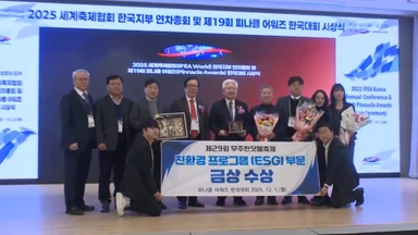 전북 무주반딧불축제…국내 친환경프로그램 금상