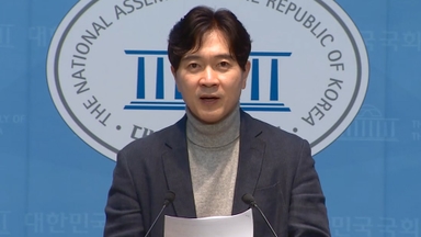 국힘 "민주, 위헌을 위헌으로 덮어…누더기 입법"