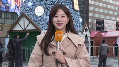 [날씨] 낮 동안 추위 풀리고 온화…중부 중심 비