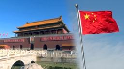 中군축백서 '한반도 비핵화' 빠져…"북핵 암묵적 수용 시사"