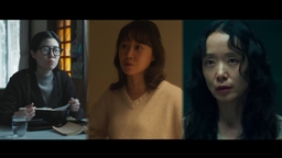 심은경·공효진·전도연…3색 매력 울고 웃기고 조인다