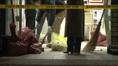 '층간소음 갈등' 윗집 주민 살해한 40대 구속