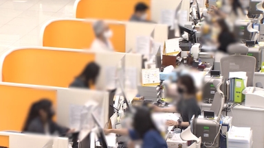 대출금리 한달새 0.43%p 급등…'영끌족' 등 긴장