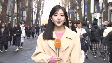 [날씨] 절기 '대설'이지만 포근…전국 곳곳 공기질 '나쁨'