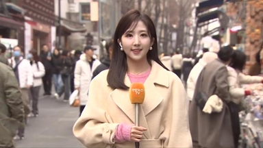 [날씨] 절기 '대설' 평년보다 온화…미세먼지 '나쁨'