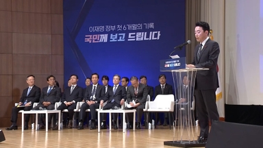 대통령실, 3실장 '성과간담회'…"내란재판부 위헌 최소화 추진"