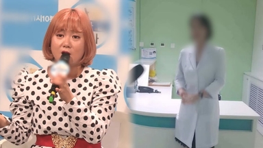 박나래 모친이 무마시도?…'주사이모' 논란도 확산