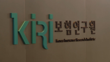 "쿠팡 사태에도 기업 보험 가입 외면…징벌적 배상해야"