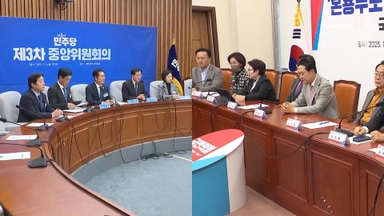 민주 '1인 1표' 갈등 논란 일축…국힘, 내부 쓴소리 계속