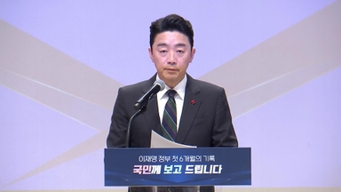 대통령실 "부동산안정 정책 준비 완료…10·15 대책은 브레이크"