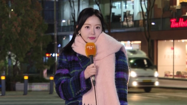 [날씨] 찬 바람 불며 쌀쌀…동해안 건조·강풍 '불조심'