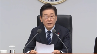 이 대통령, 지방시대위원회 업무보고 참석…"국토 대전환"